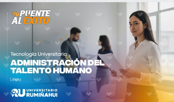 ADMINISTRACIÓN DEL TALENTO HUMANO